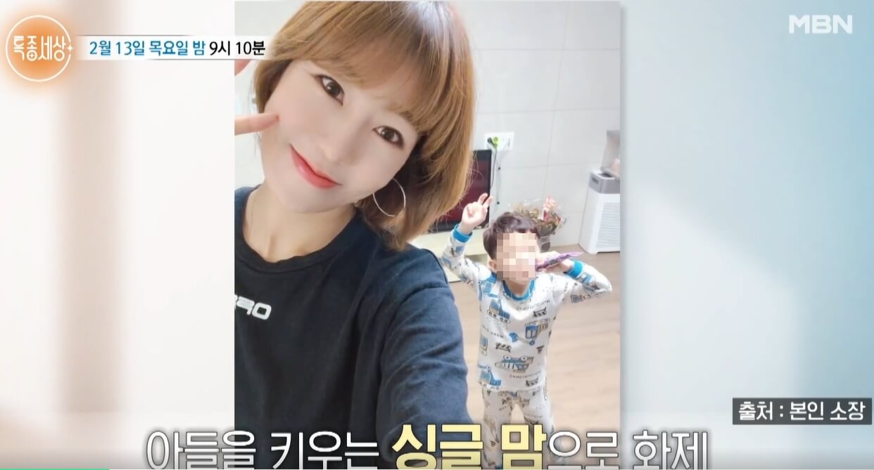 정수연