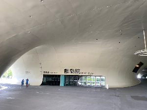 가오슝 여행 추천 위무영 국가 예술 문화 중심