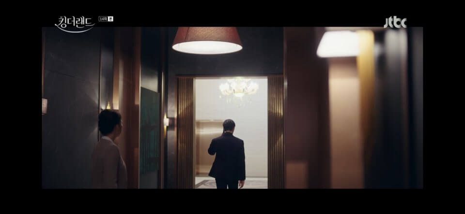 킹더랜드 14회줄거리