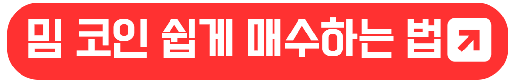 알트코인 탐구: 비트코인을 넘어서