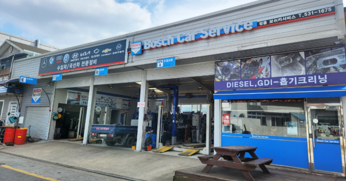 정읍시 카센터 자동차 정비소 ❘ 1급 공업사 ❘ 배터리 타이어 교체 엔진오일 영업시간