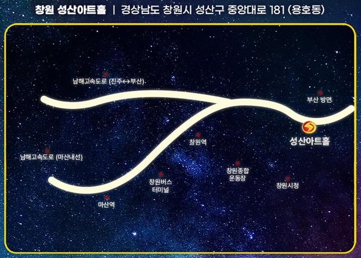 번개맨 뮤지컬이 구미&amp;#44; 전주&amp;#44; 인천&amp;#44; 하남&amp;#44; 창원에서 전국투어로 진행하고 있습니다. 아무래도 애들 방학시즌이라 인기가 상승하고 있는데요. 각 지역 시간과 날짜&amp;#44; 티켓정보 등 참고하시기 바랍니다.