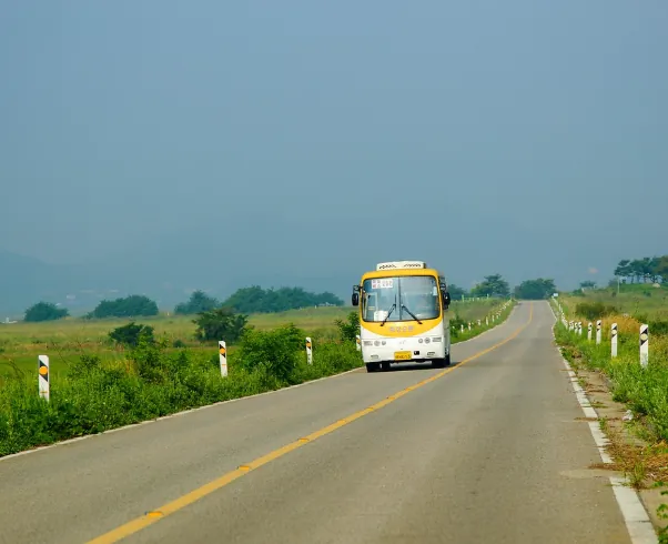 서울 서초 경부고속버스터미널 운행시간표 조회 및 예매 방법