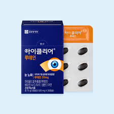 루테인 20mg (종근당)