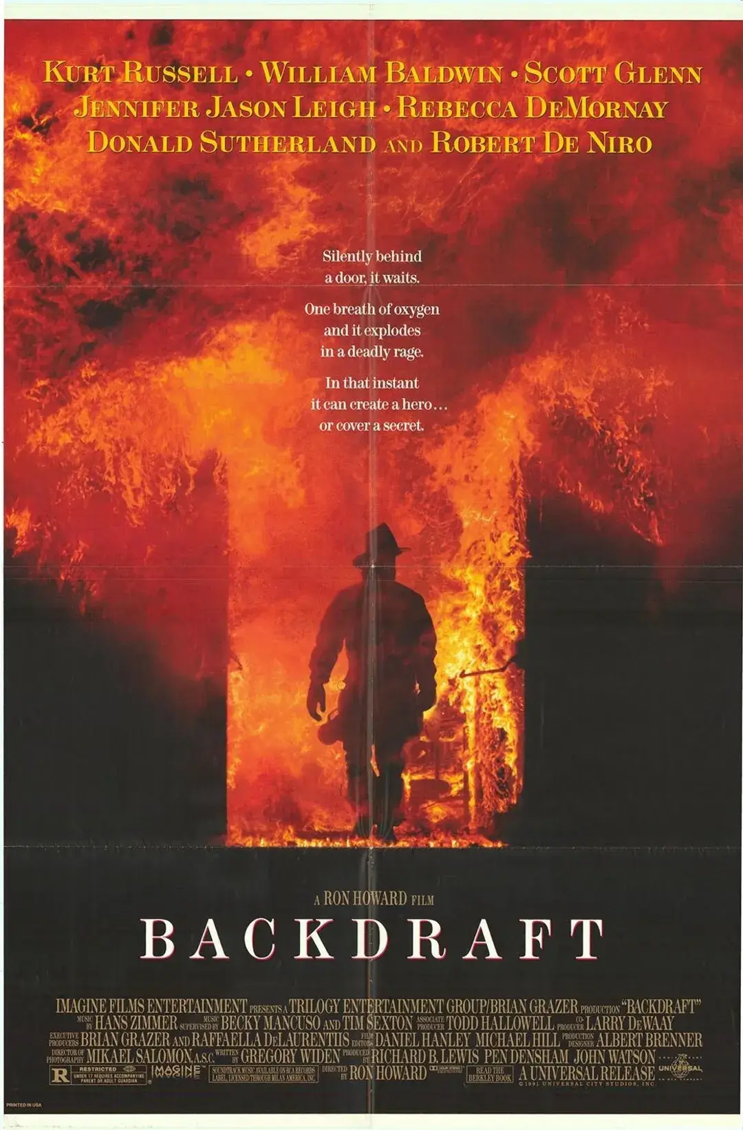 분노의 역류 포스터