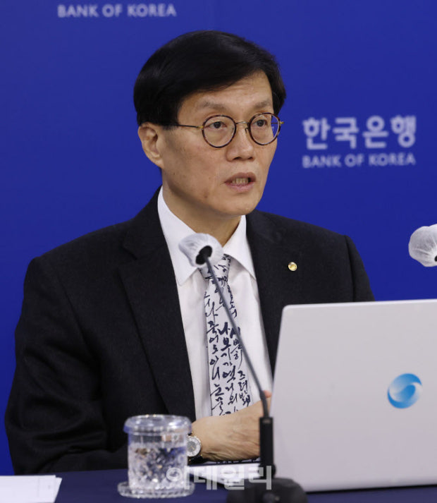 이창용 총재
