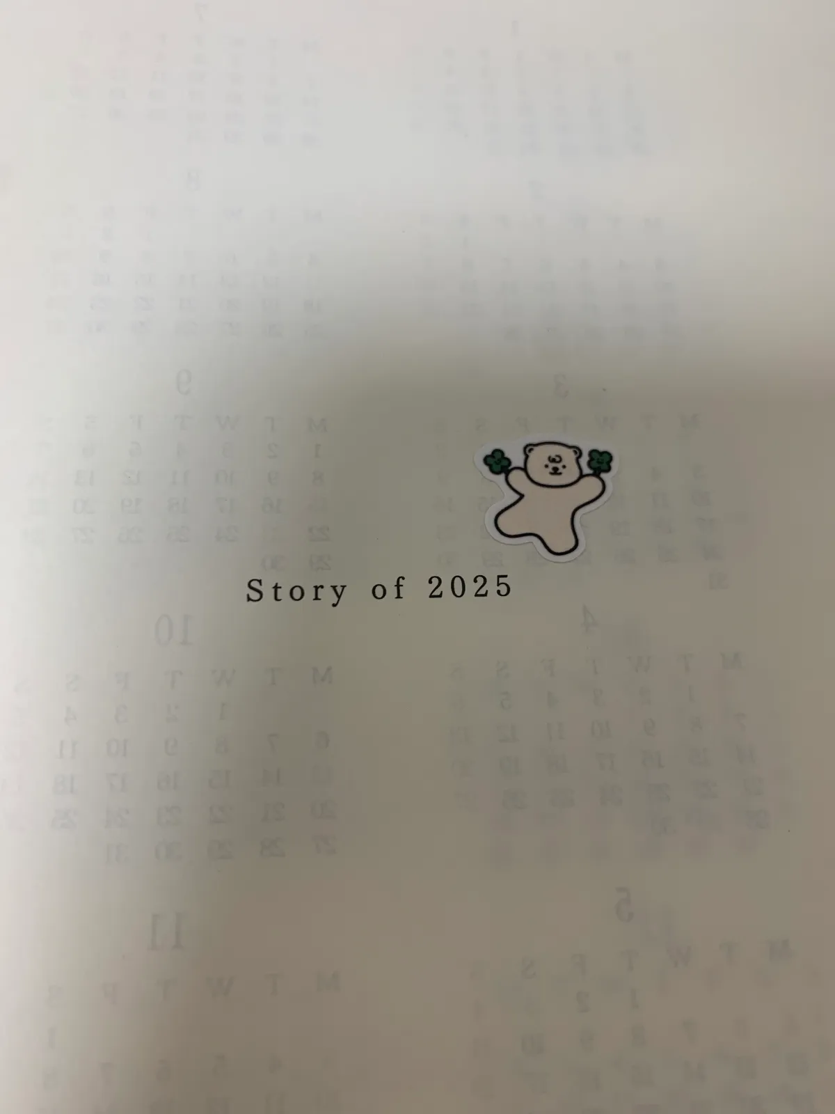 다이어리-속지에-스티커