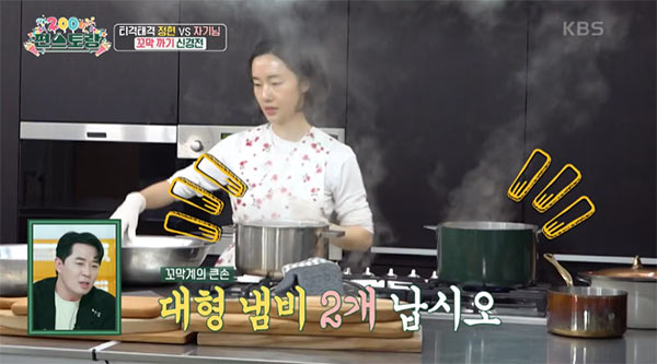 간장꼬막장