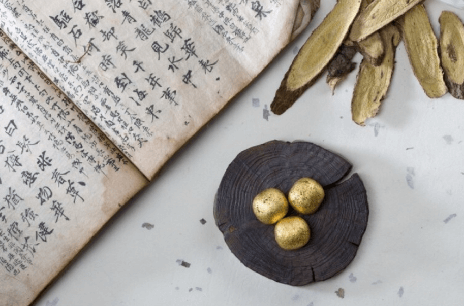 침향나무-침향환