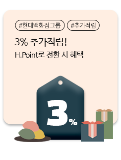 컬쳐랜드 문화상품권