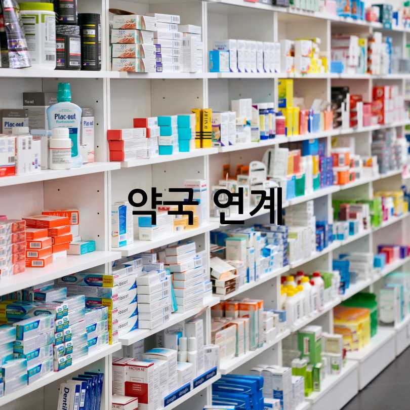 닥터나우