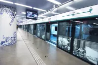 대전 지하철 첫차&middot;막차