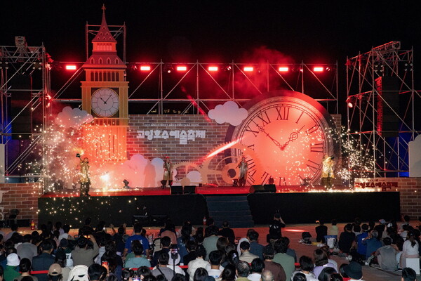 2026년 9월 축제 일정