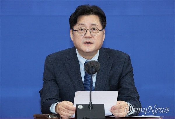 홍익표 프로필
