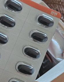 대웅제약 -후기