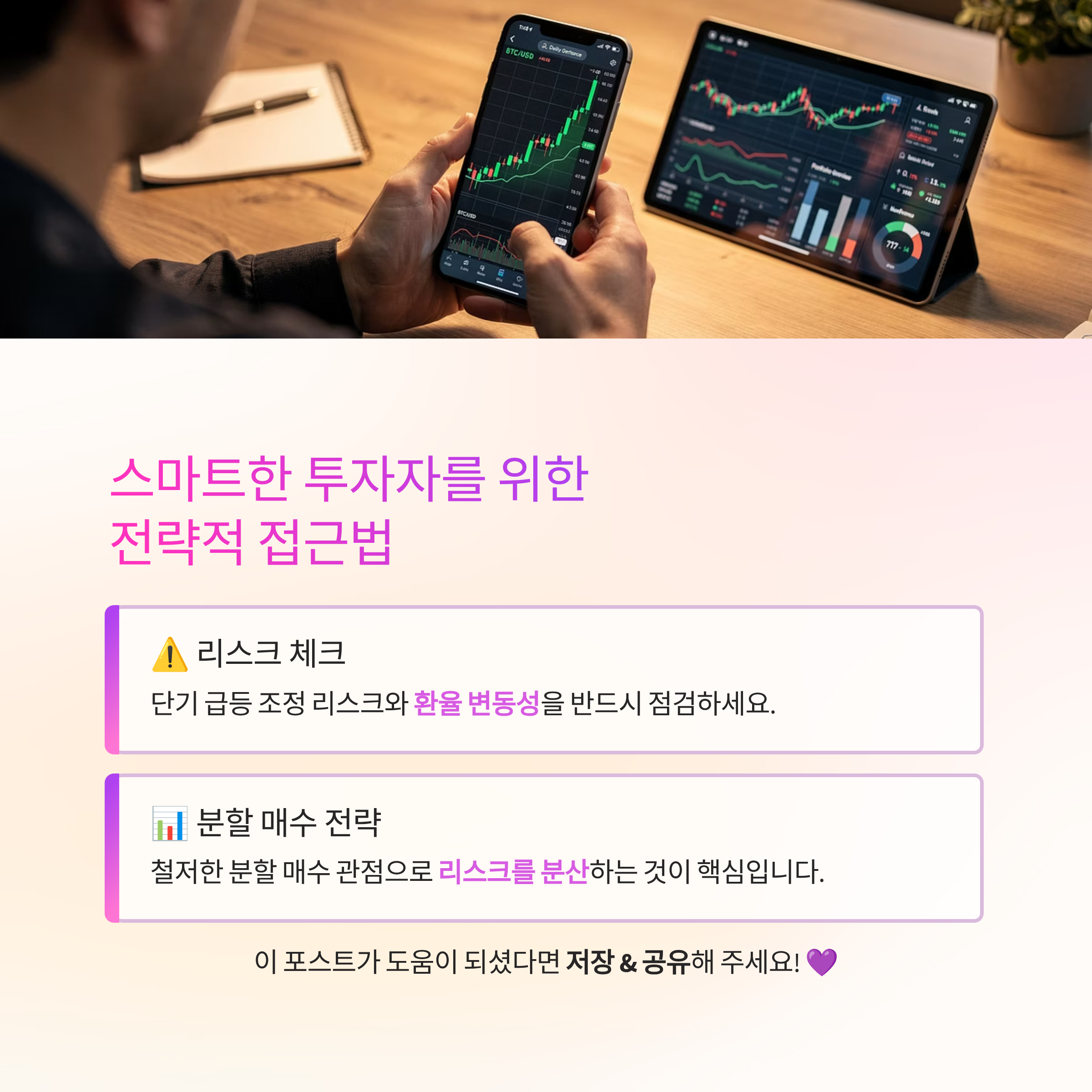 한화에어로스페이스 지금 사도 될까? 핵심 사업과 전망 분석