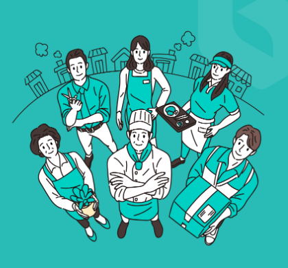 청년기본소득-경기도-100만원-2023년-4분기-마지막접수-신청자격조건-신청서류-경기지역화폐-안내