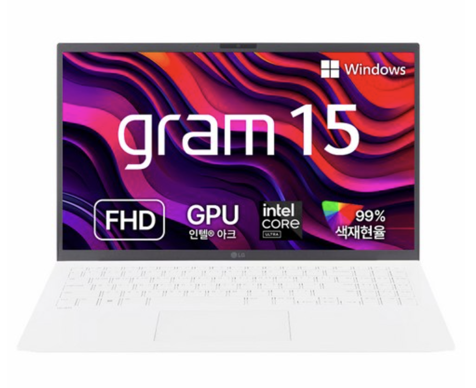 대학생 노트북 추천 20대가 선택한 LG 15Z90S-GA5PK