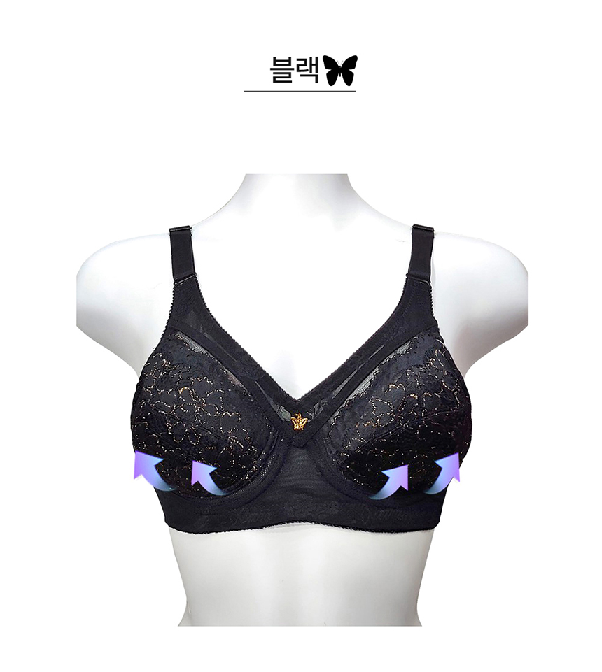 아찌라 브라 311 블랙 앞모습 사진.