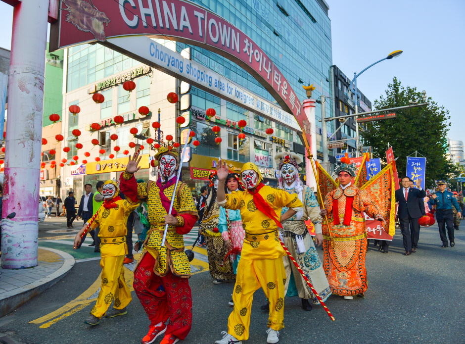 10월 지역 축제 가을 축제 정보