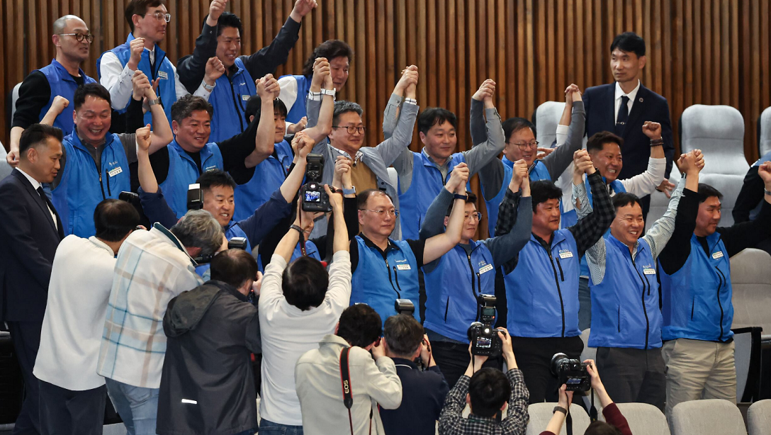 5월 1일 노동절 공휴일