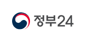정부24