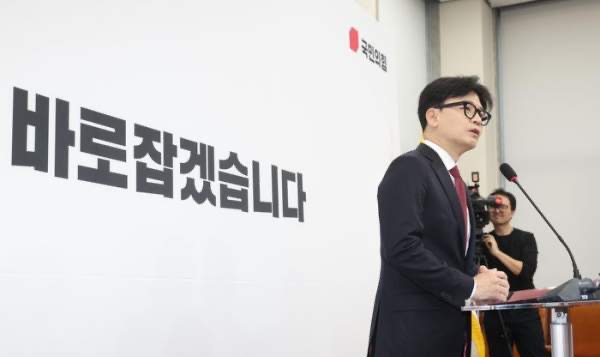 윤석열 대통령 프로필