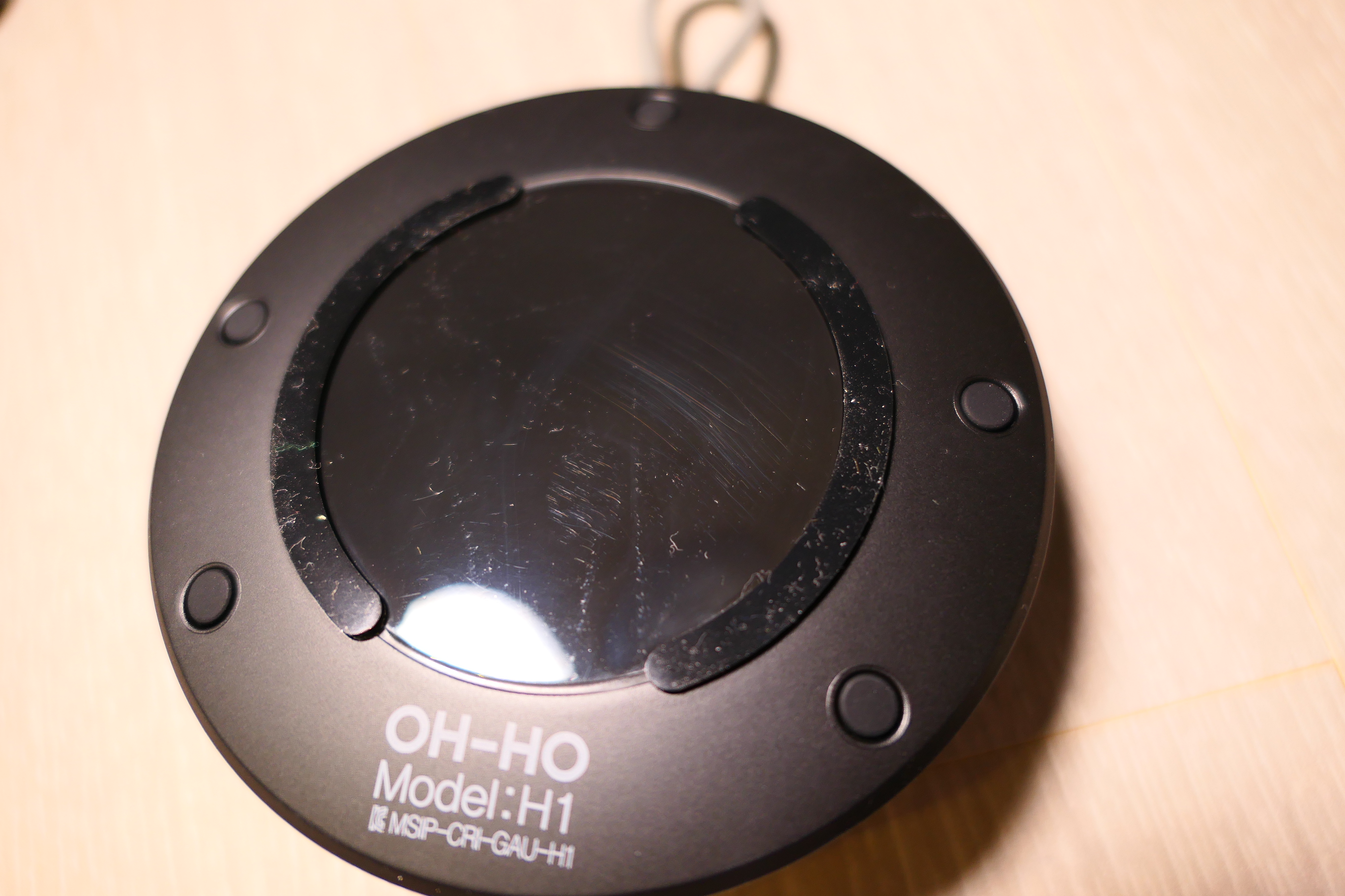 블루투스-방수-스피커-라디오