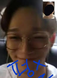 엑소 첸 여자친구