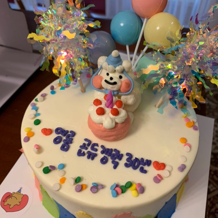 케이크 주문제작