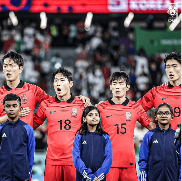 한국 포르투갈