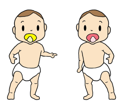 다둥이 다자녀 혜택