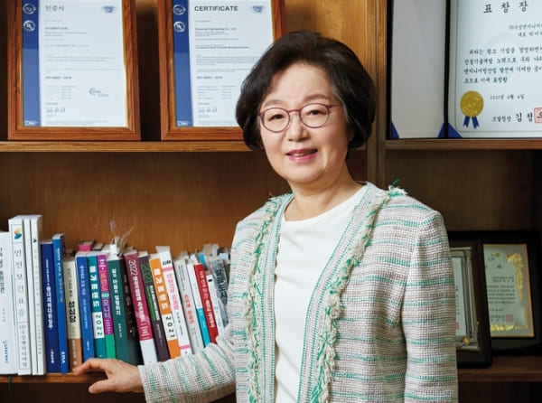 박미례 수성엔지니어링 회장