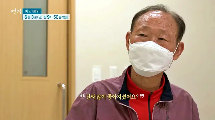 명의 건강을 대변하는 소화기관 장 건강 회복 프로젝트 식습관 개선