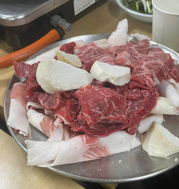 협진식당 5호점