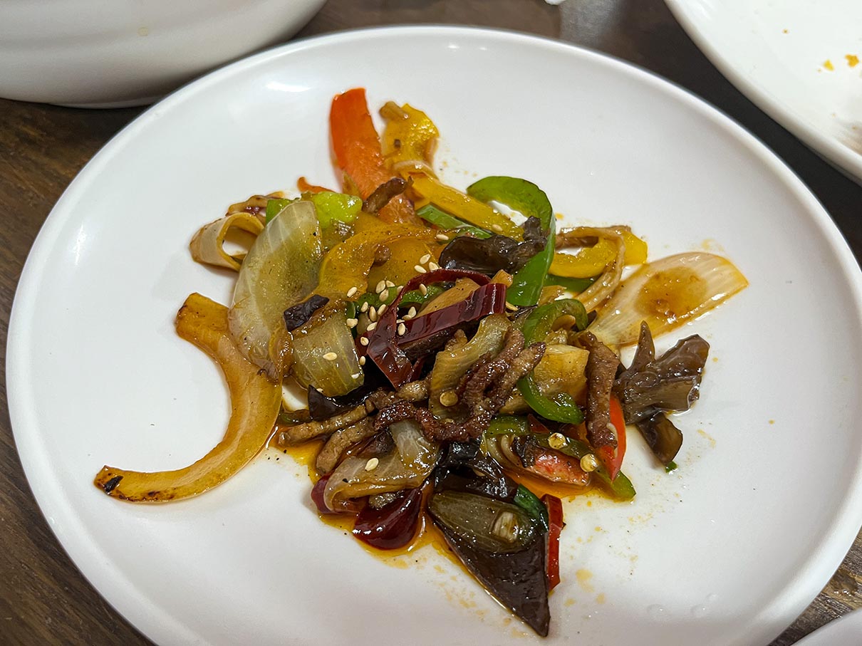 부광반점 고추 잡채