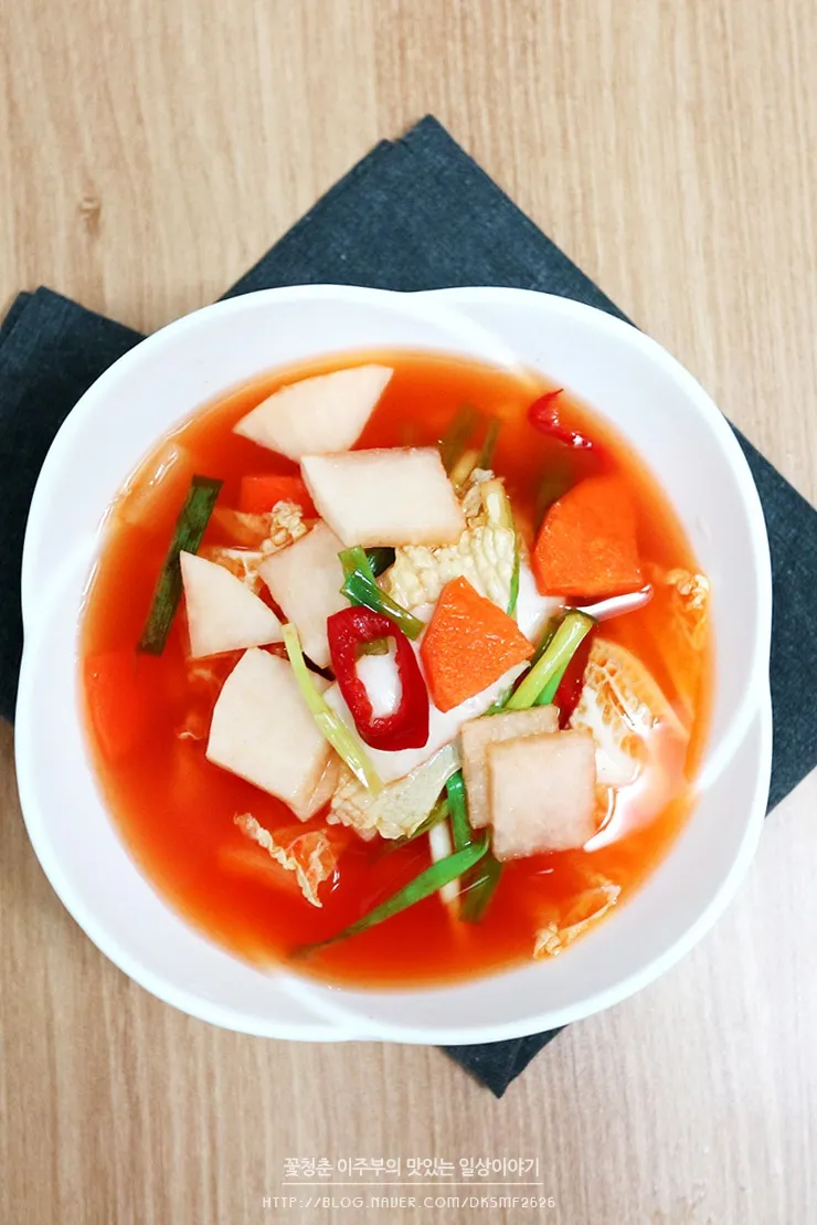 나박김치 맛있게 담그는법 양념 비율 숙성_3