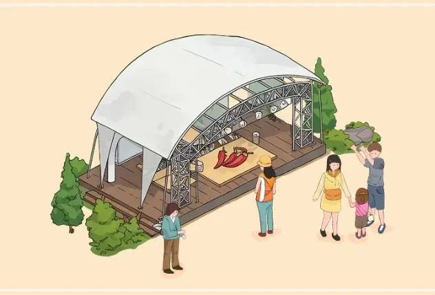 2025-괴산고추축제-초대가수-일정-프로그램