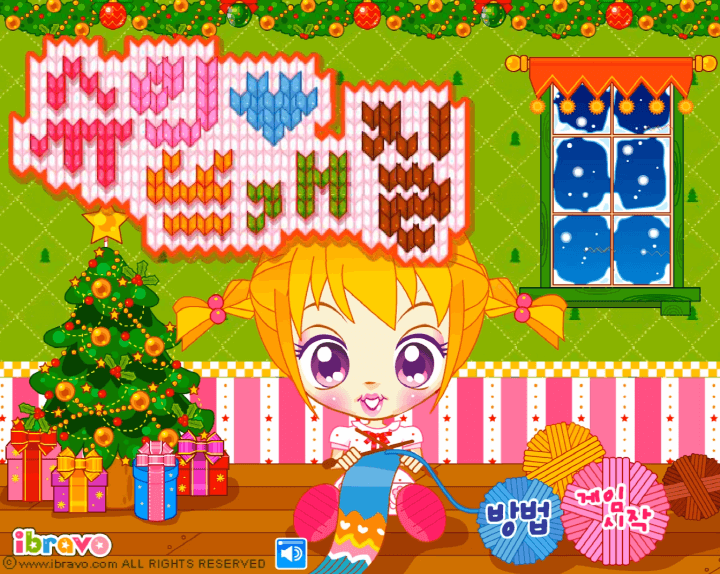 슈의-뜨개질-스피드-플래시게임-메인-화면