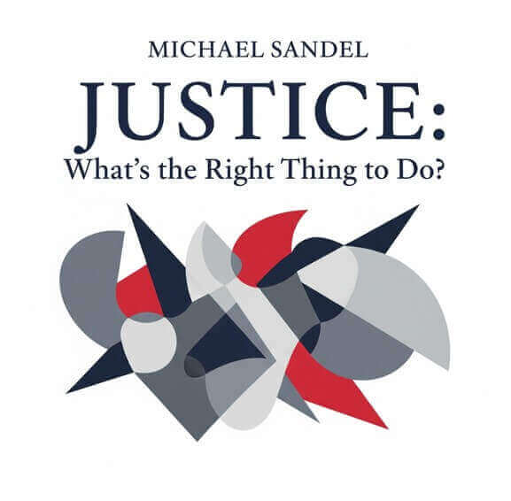 마이클 샌델의 '정의란 무엇인가' 관련 사진