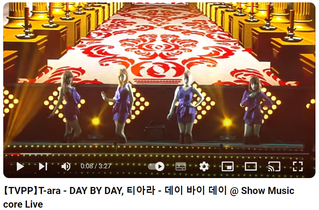 티아라-DAY-BY-DAY