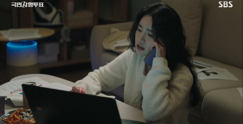 국민사형투표_5회