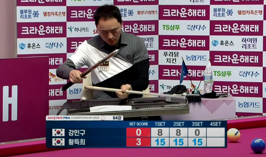 PBA투어 황득희 당구선수, 강민구 PBA 챔피언을 상대로 3대 0으로 승리