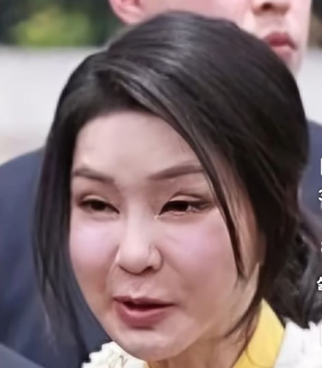 한학자 총재 구속영장 청구