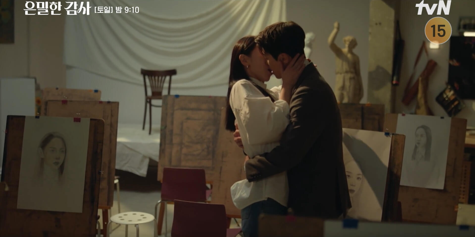 tvN 은밀한 감사 공식 홈페이지 자료 56