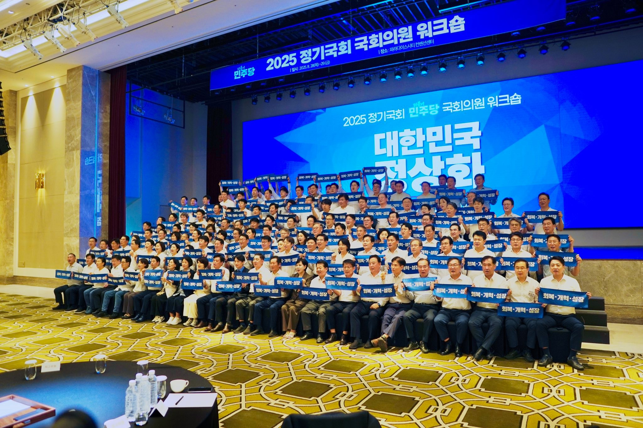 현안 1 관련 이미지 (링크 추가 예정)