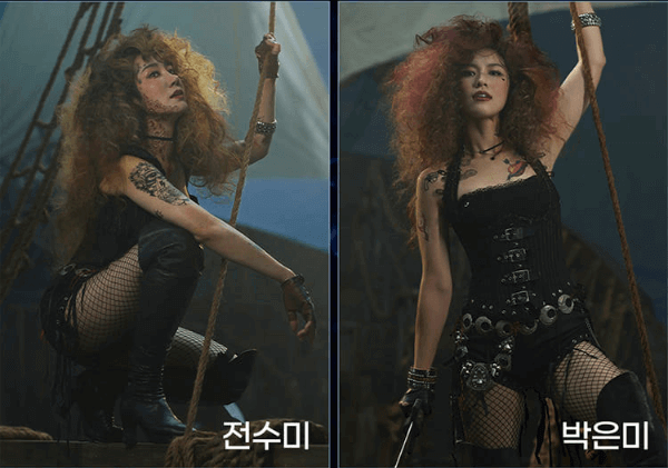 루이자 역