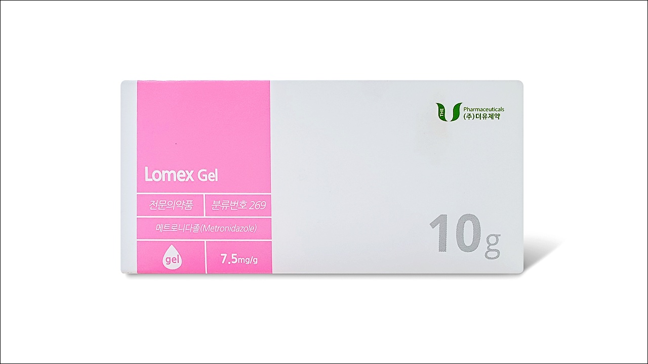질염약 로멕스겔(Lomex Gel)