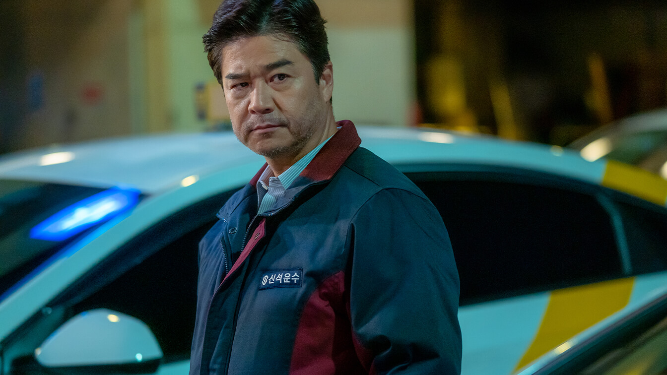 돼지의 왕 드라마 다시보기 줄거리 인물 원작