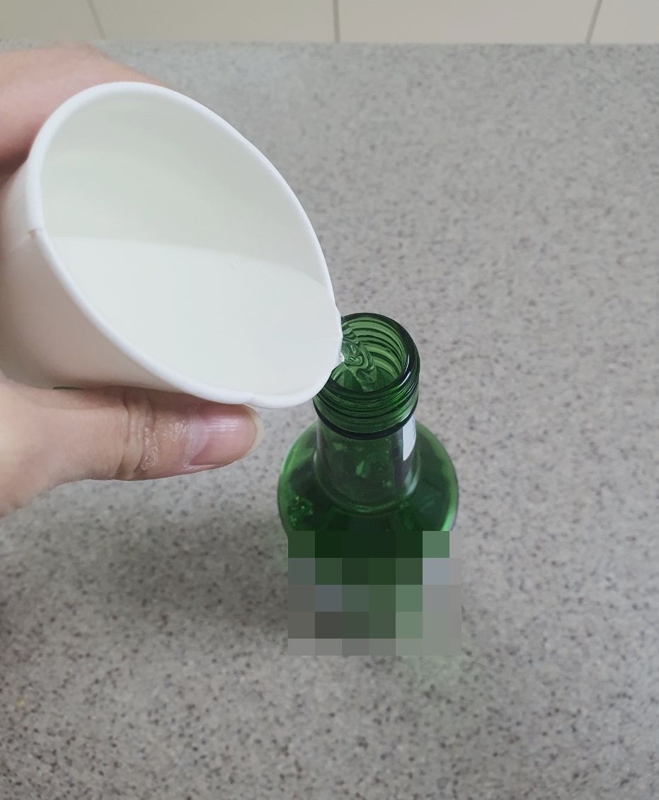 소주로탈취제-만들기